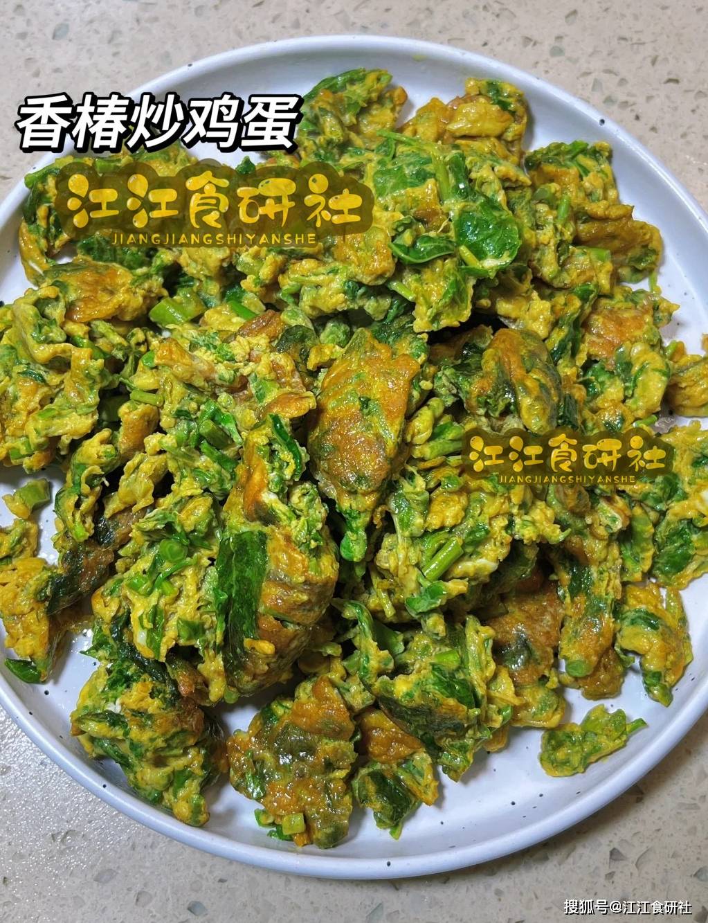 原创            “春天不忌嘴，郎中跑断腿”，清明后，告诉家人：3多吃，2不吃