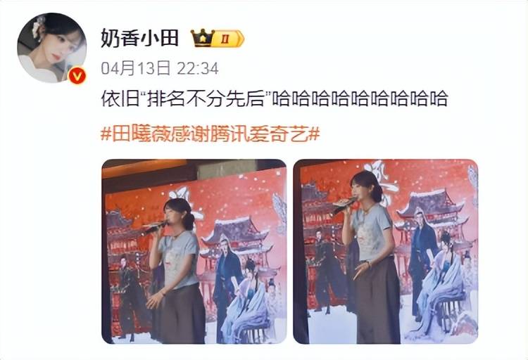 从“抢好剧”到“拼好剧”，视频平台进入“后卫视时代”