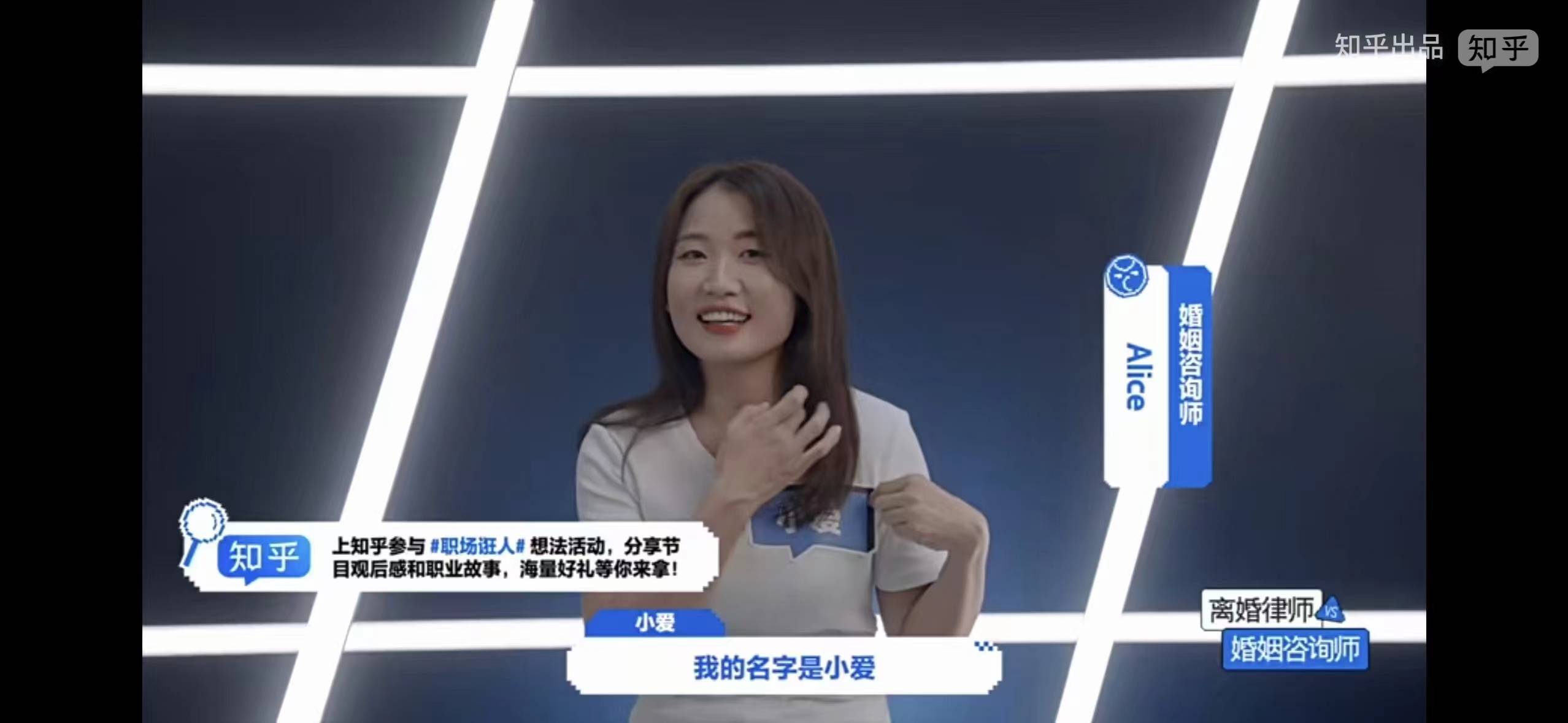 爱丽丝.jpg