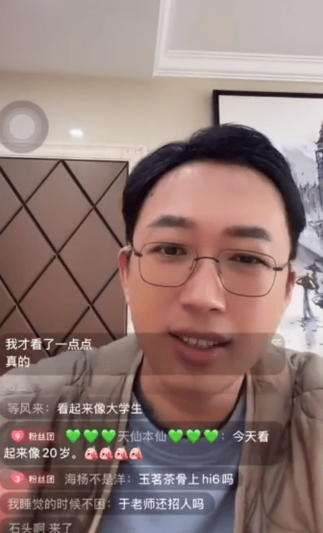 于正否认将要参加《再见朋友》：我干嘛要去参加这种东西