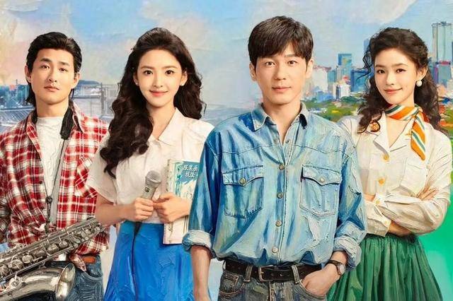 看《冬去春来》，剧中人的困境，都有“法”解｜法眼看剧