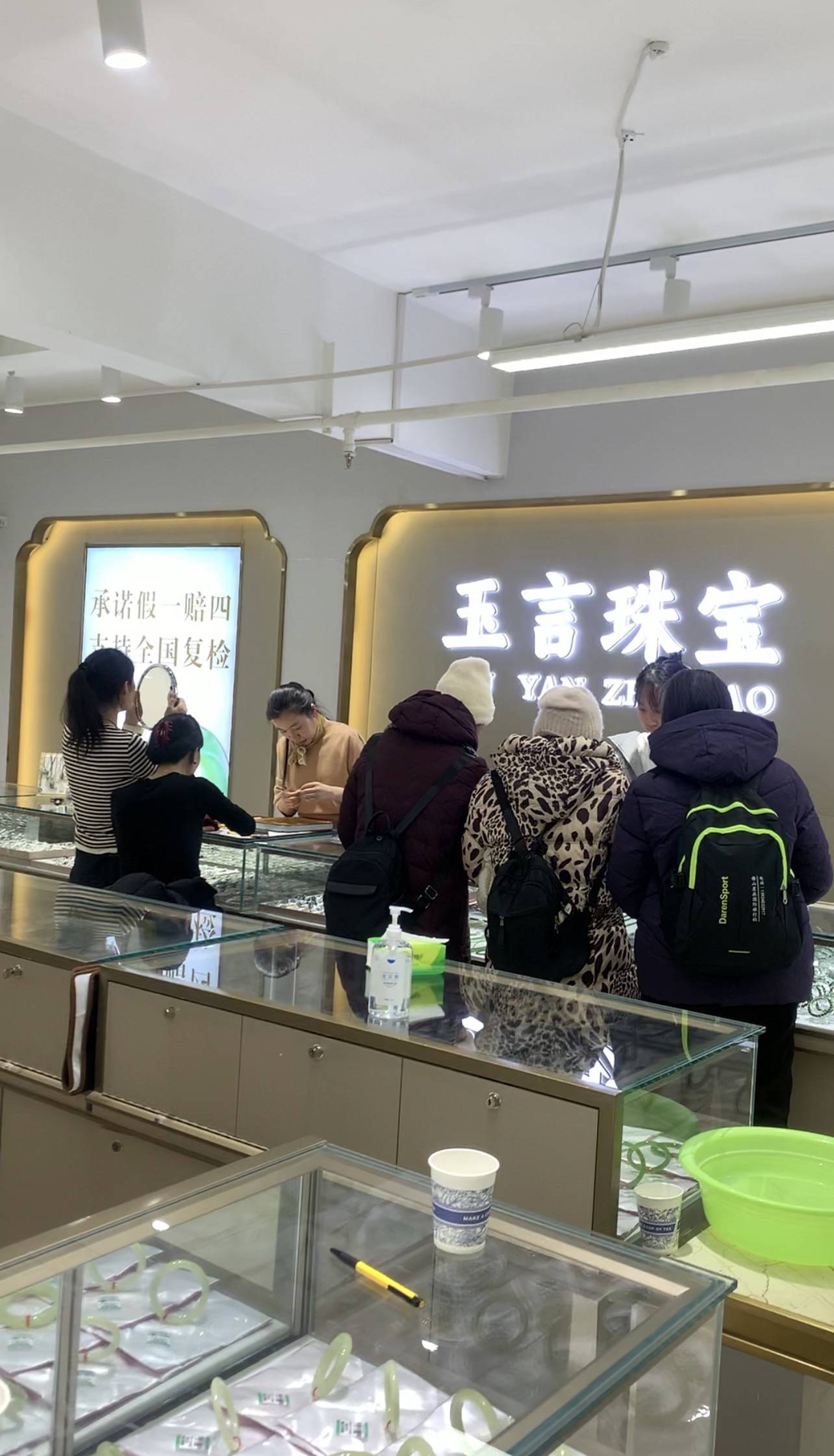 西安专业玉器店推荐，品质之选助你挑到心仪美玉！