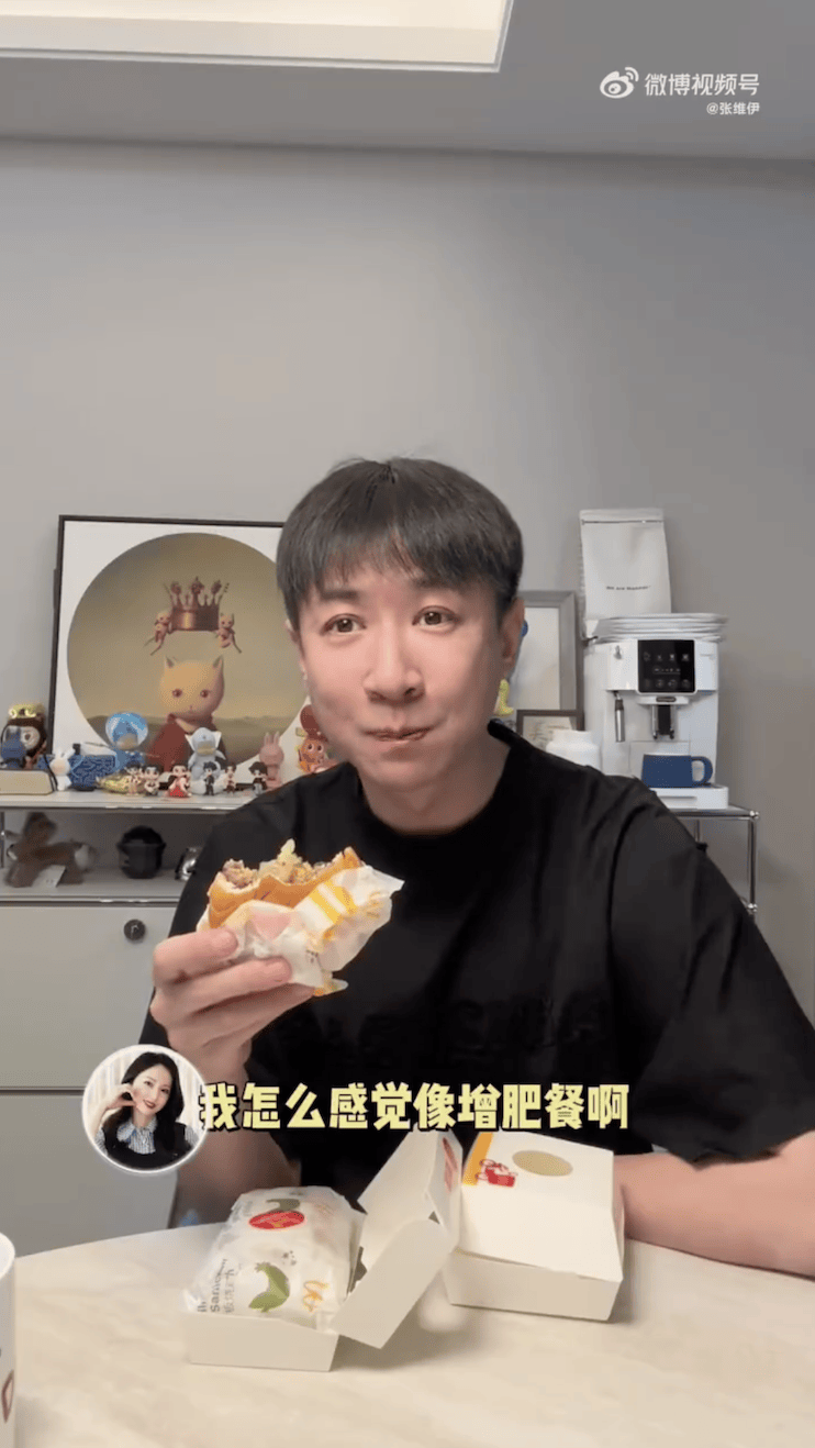 张维伊“汉堡馒头4天减重2.6斤”火了！医生：靠谱！妥妥低热量饮食法，最好再加上1斤菜
