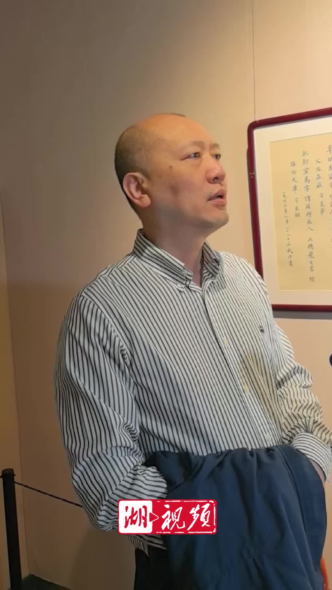 饱含深情！董必武给三个子女取名都有这个字……