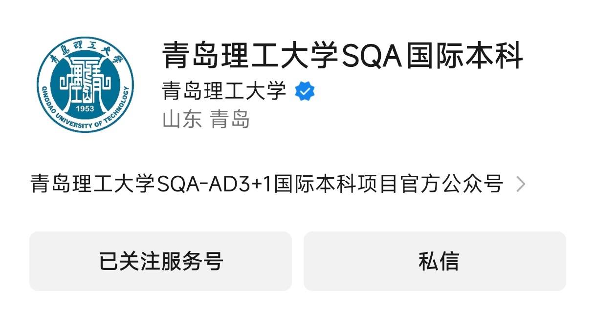 0官方公众号.jpg