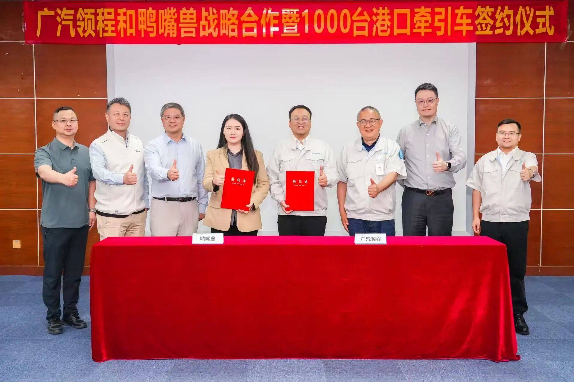 微信图片_2026-04-09_152205_837