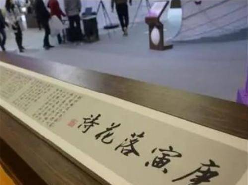 唐伯虎真迹现身美国大学，当世唯一一件，学者：太珍贵，没法估价