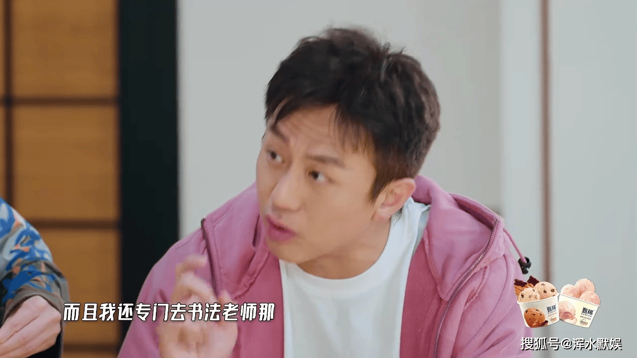 原创            《五哈6》播出两期，网上铺天盖地的差评，真的一点都不冤！