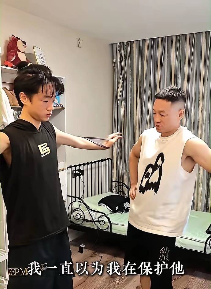 杨威自曝和儿子沟通受挫 17岁杨阳洋和父子互相不对付