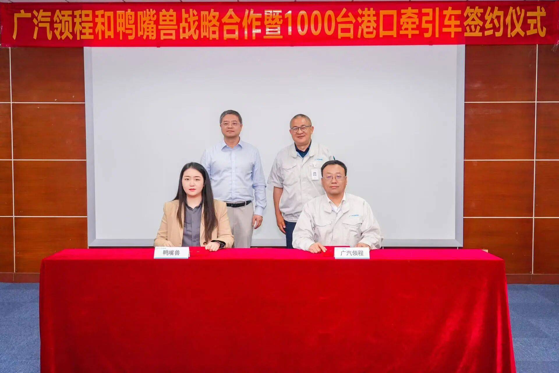 微信图片_2026-04-09_152201_973