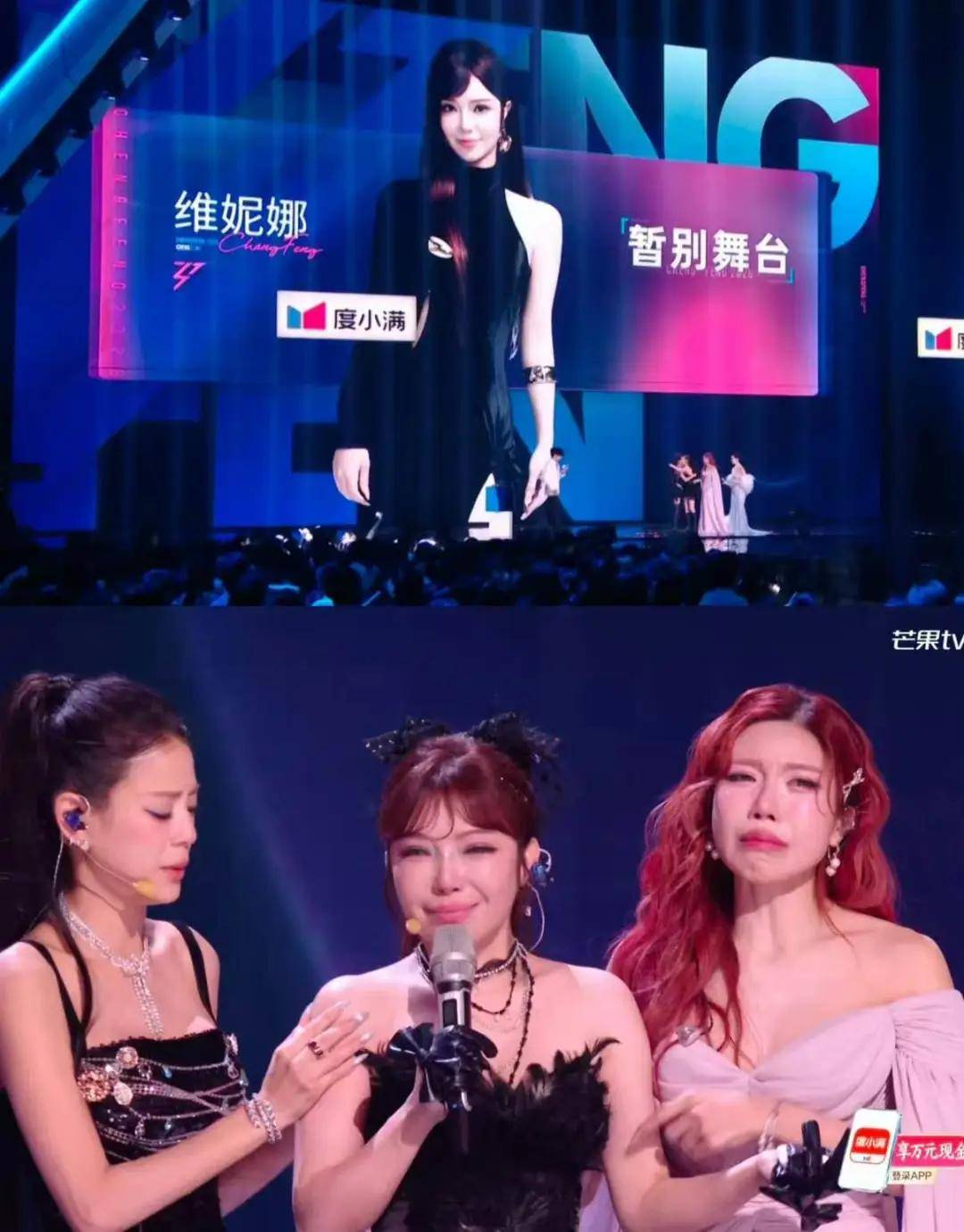 原创            浪姐2026：争议巨大，谁在溺爱