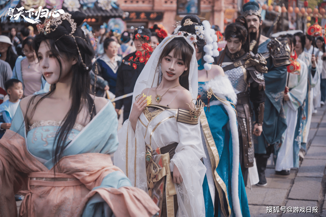 上市游戏公司新赛道首战：摘下“老派”标签，给年轻人一场狂欢