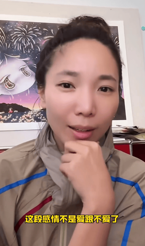 张婉婷直播回应宋宁峰出轨事件：他已经受到他应受到的惩罚了