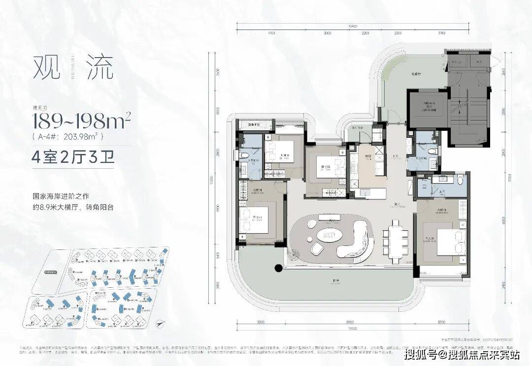 微信图片_2025-12-17_095911_271.jpg