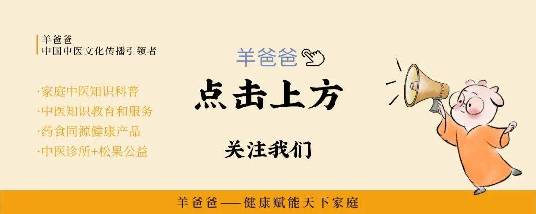 一种巨香巨“化痰”的蔬菜，已经大量上市，每周吃3次，排出身体各种痰