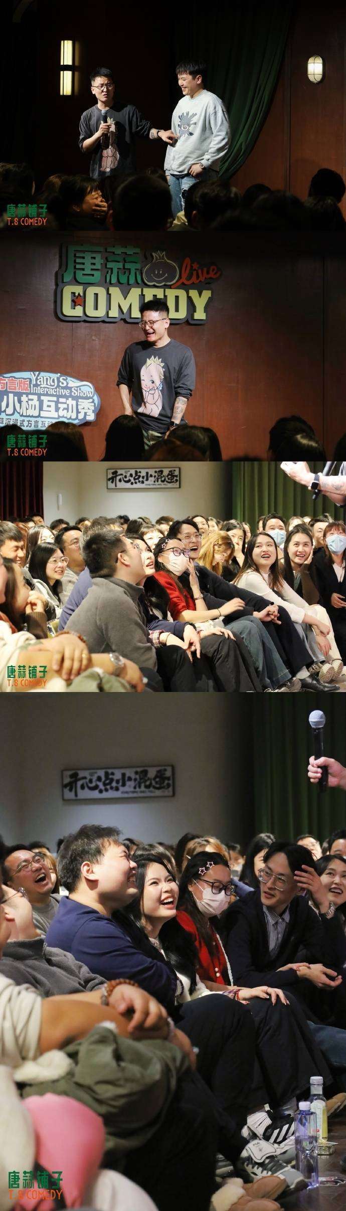 原创            综艺嘉宾情感投射太疯狂！观众代入引发全网围剿，节目组竟靠这招制造爆点