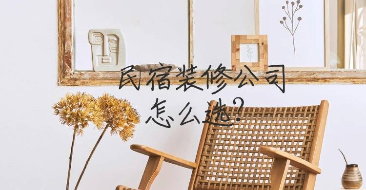 小红书封面装修技巧分享小红书封面 (3).jpg