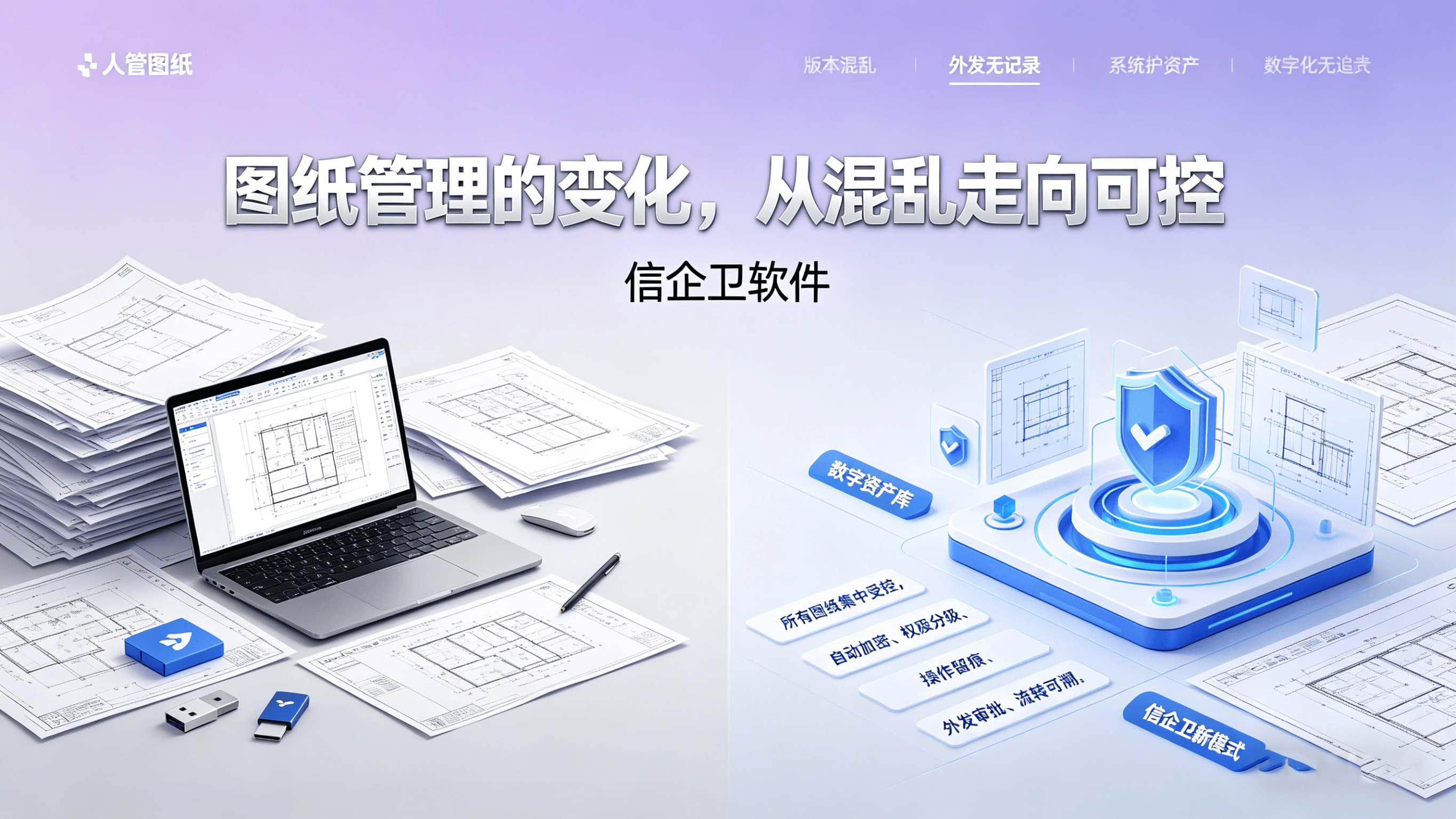 文章配图 (3)0320260412.png