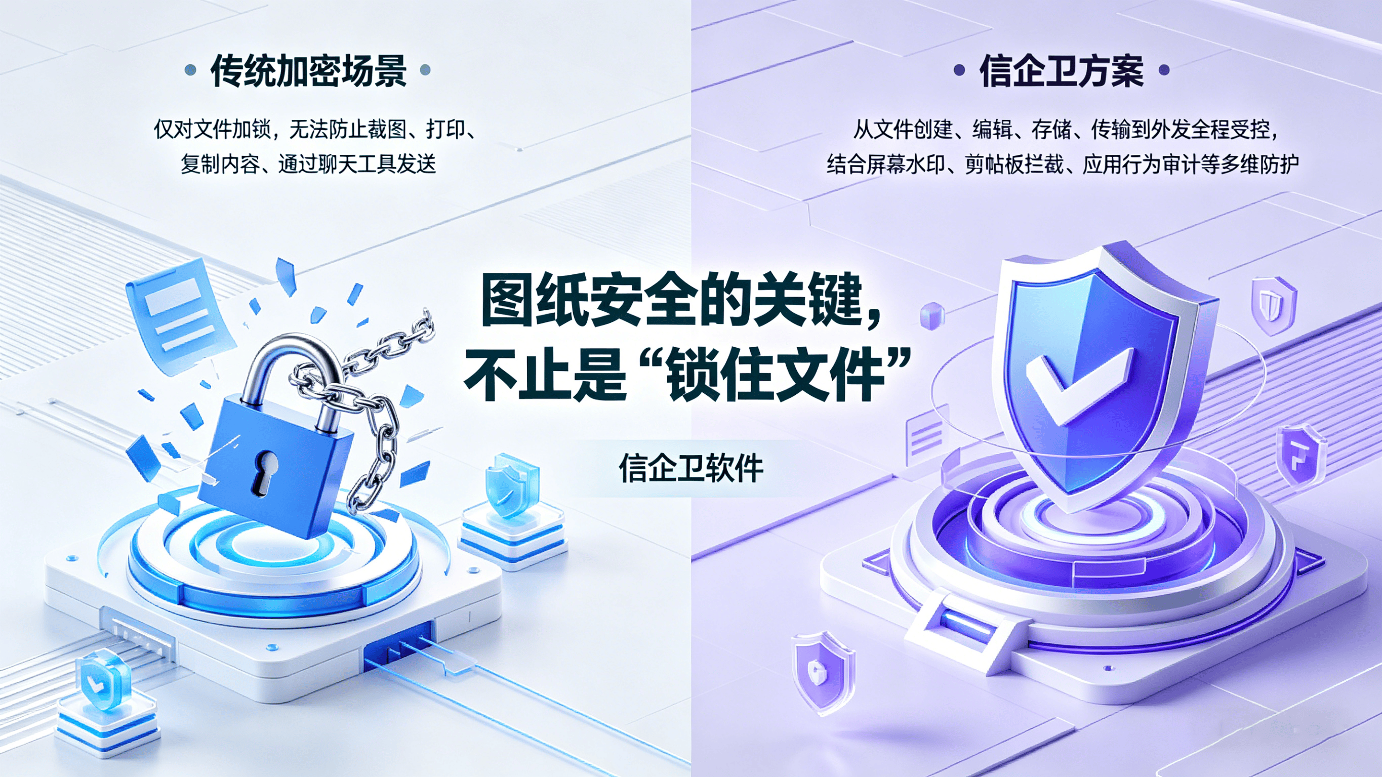 文章配图 (1)0120260412.png