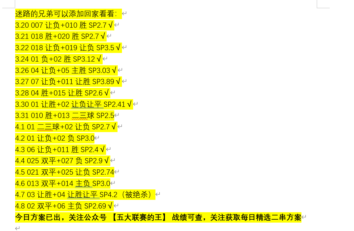 775790d73166792c22d91b899f736685.png