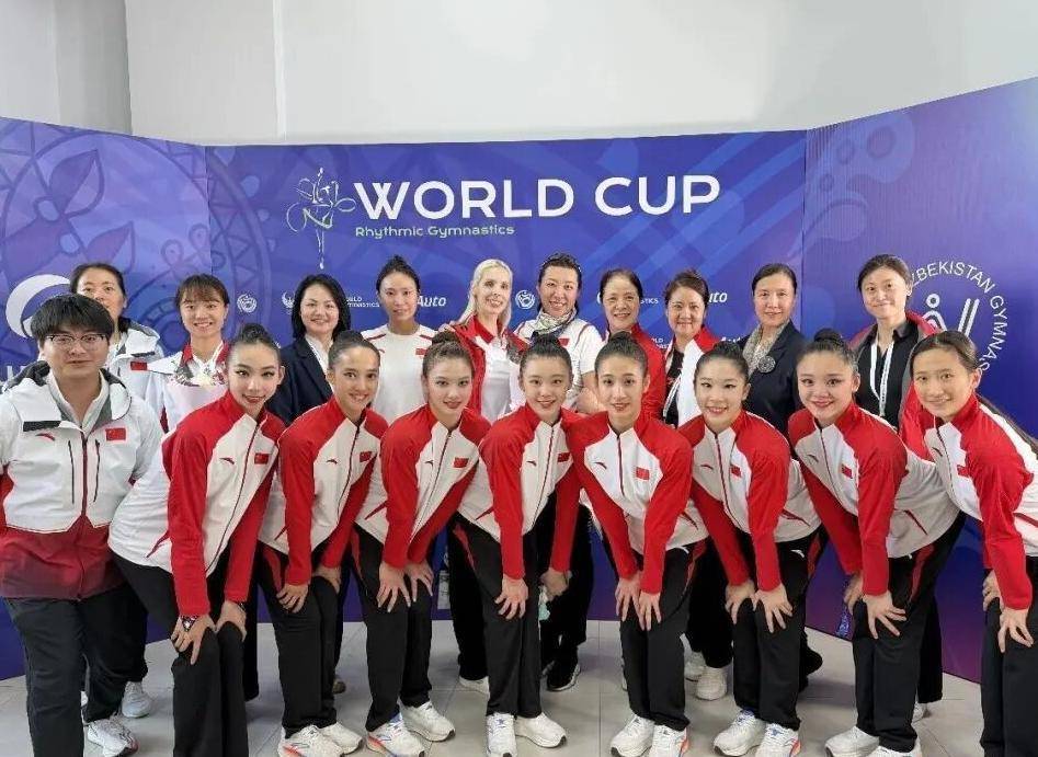 艺术体操世界杯塔什干站：中国队包揽集体项目三金