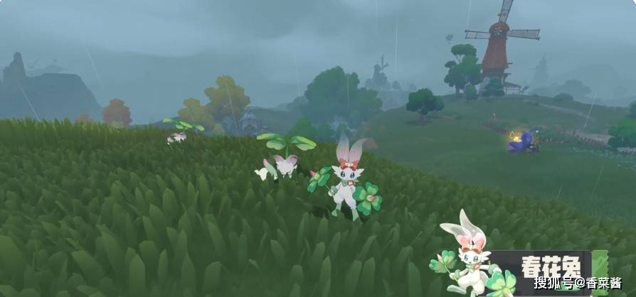 洛克王国世界春团家族精灵介绍