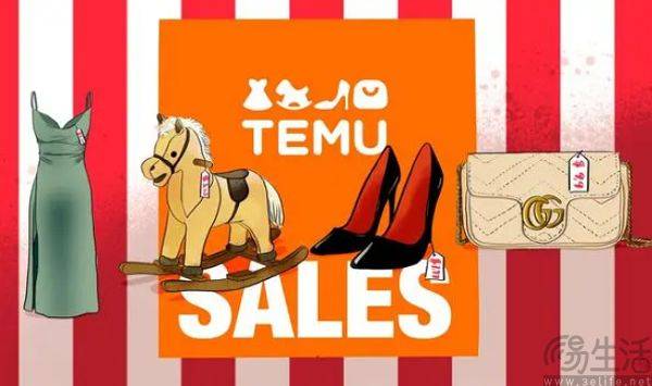 2026年春天，电商行业告别低价叙事