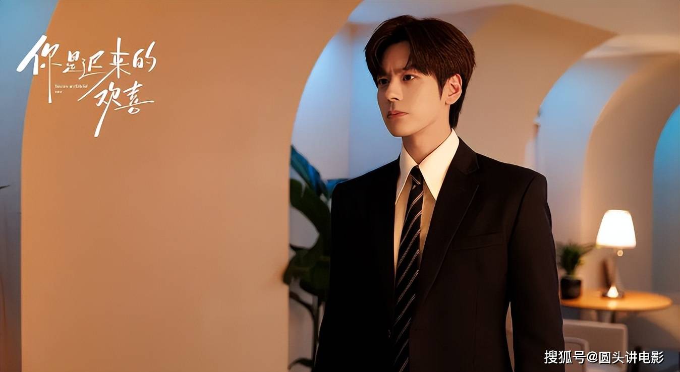 电视剧收视率排行榜，《危险关系》跌至第三，第一收视高达2.045%