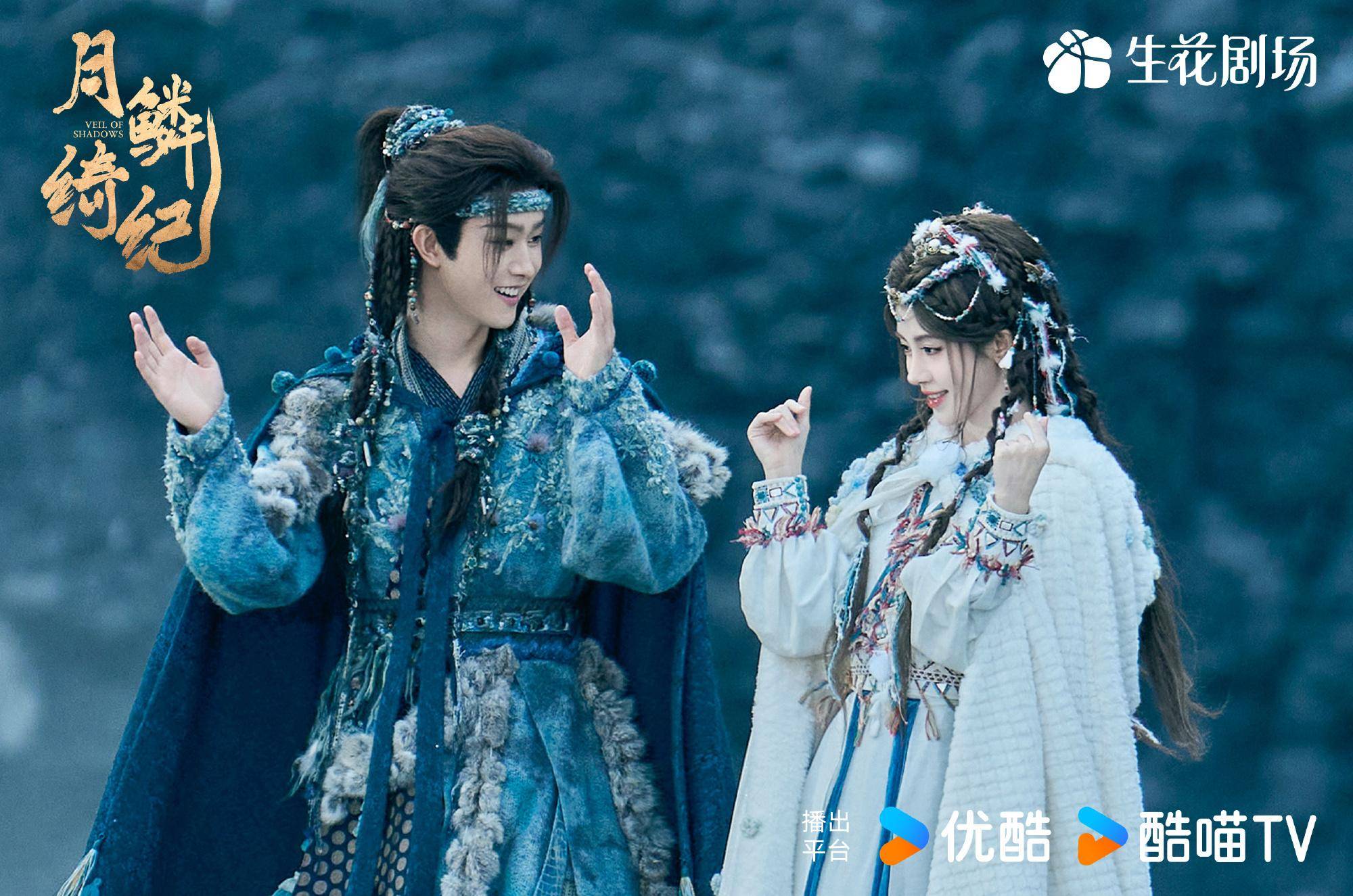 原创            陈都灵美出圈，剧情烂上热搜，《月鳞绮纪》又是郭敬明一次成功投机