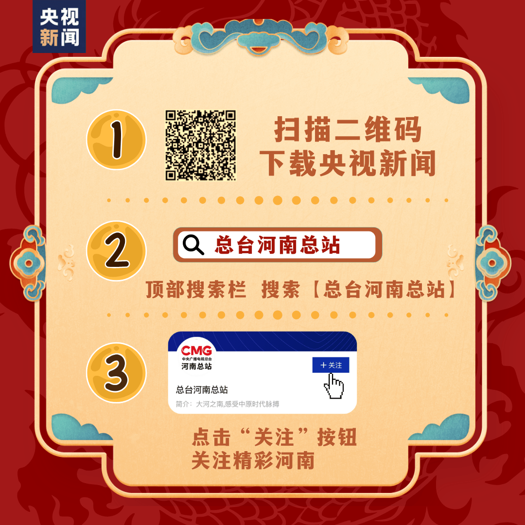 茶山吐绿，指尖撷春，春采正当时！