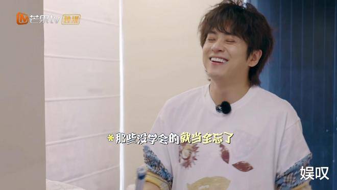 原创            武艺重回《亲爱的客栈2026》，全程小透明，镜头少得让人心疼