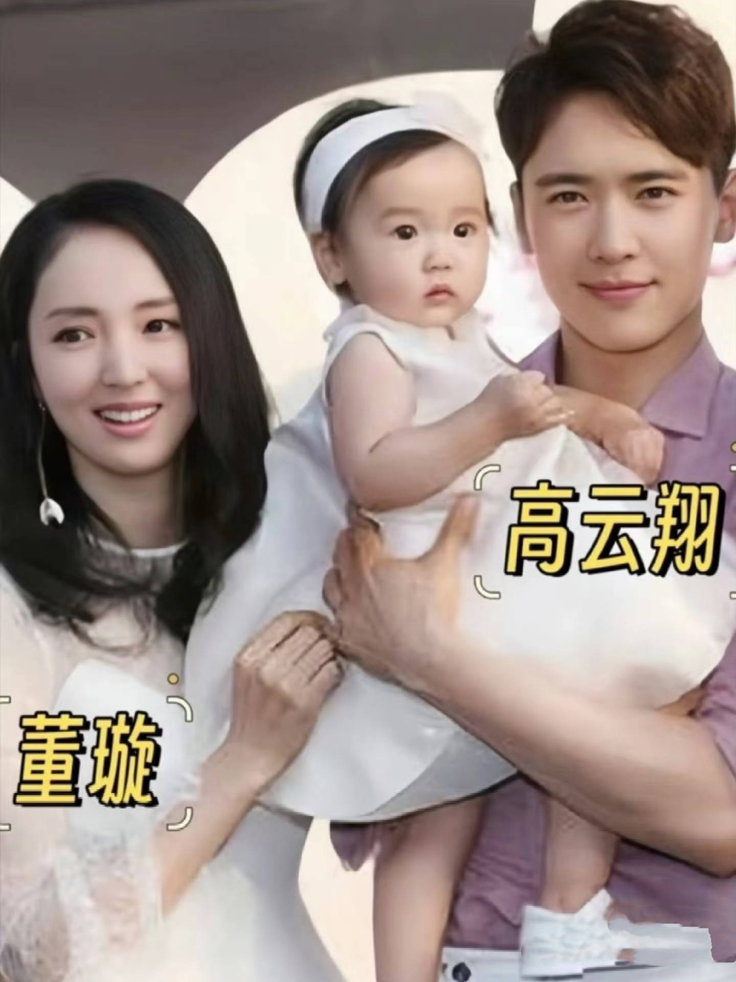 原创            高云翔陪女儿逛市集，9岁小酒窝穿夹克外套配牛仔裤，高又瘦真美