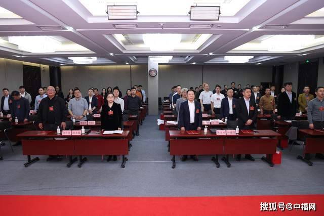 热烈祝贺陈美霞女士当选北京陶瓷商会第三届理事会会长