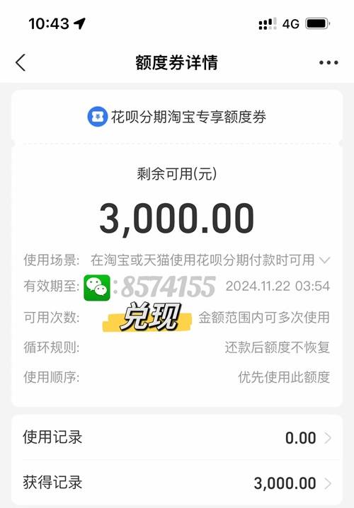 微信图片_20241025141835.jpg