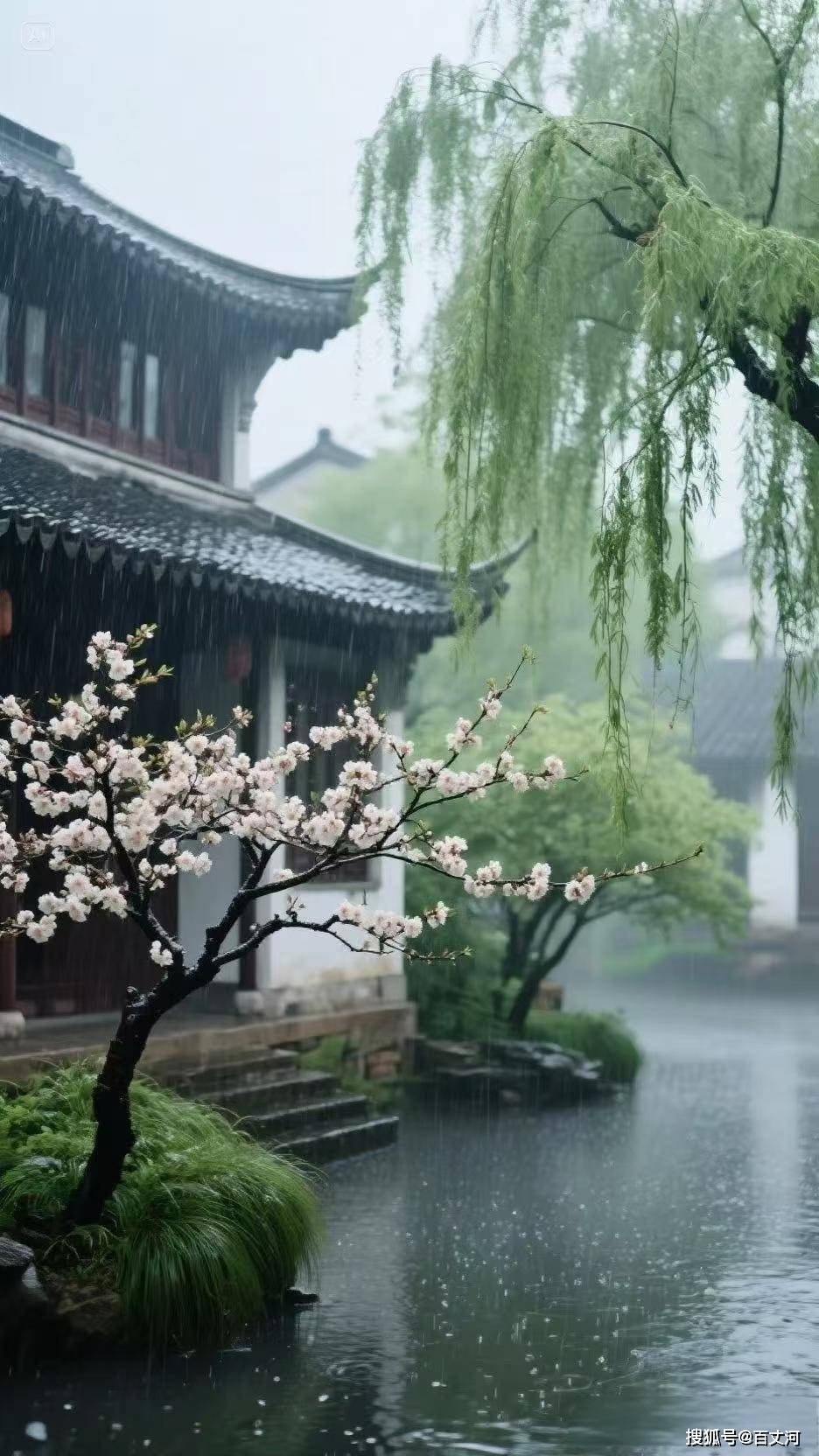 【古诗词鉴赏】唐代诗人许浑《咸阳城东楼》诗赏析