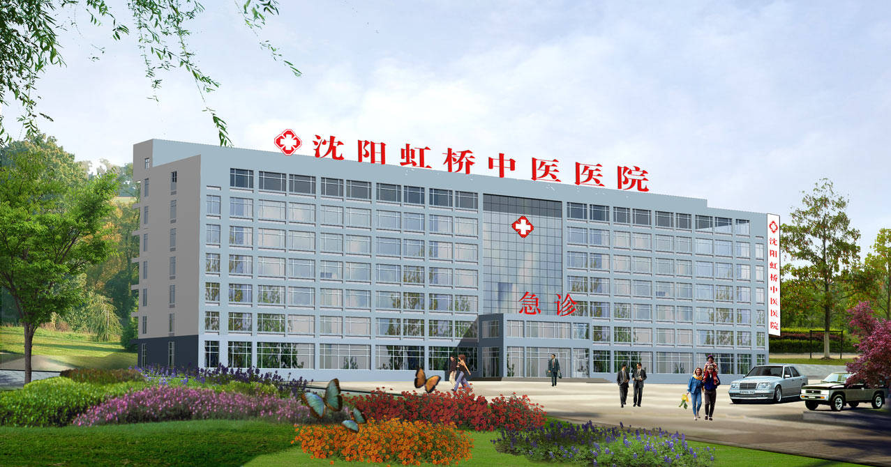 如何选择靠谱的精神科诊疗地