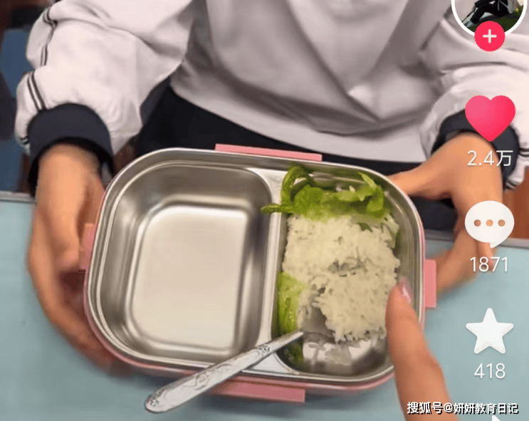 原创            一份7岁女儿的“减肥餐”，隔空让人愤怒：孩子就是这么被带坏的