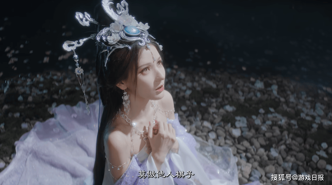 上市游戏公司新赛道首战：摘下“老派”标签，给年轻人一场狂欢