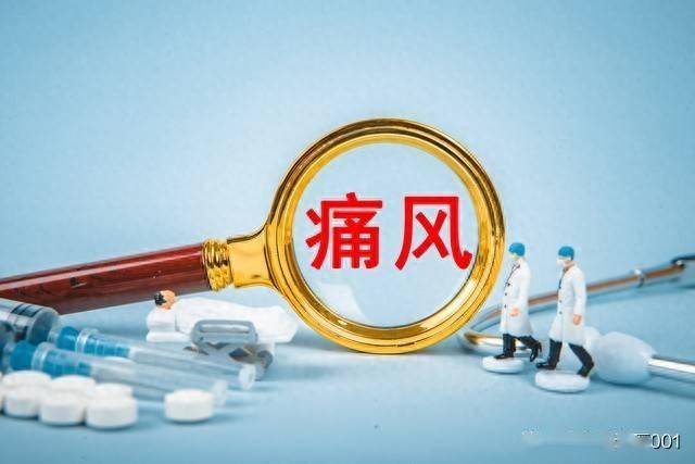 脚上藏着“降酸第一穴”！调代谢、止痛风，每天按揉，尿酸悄悄降