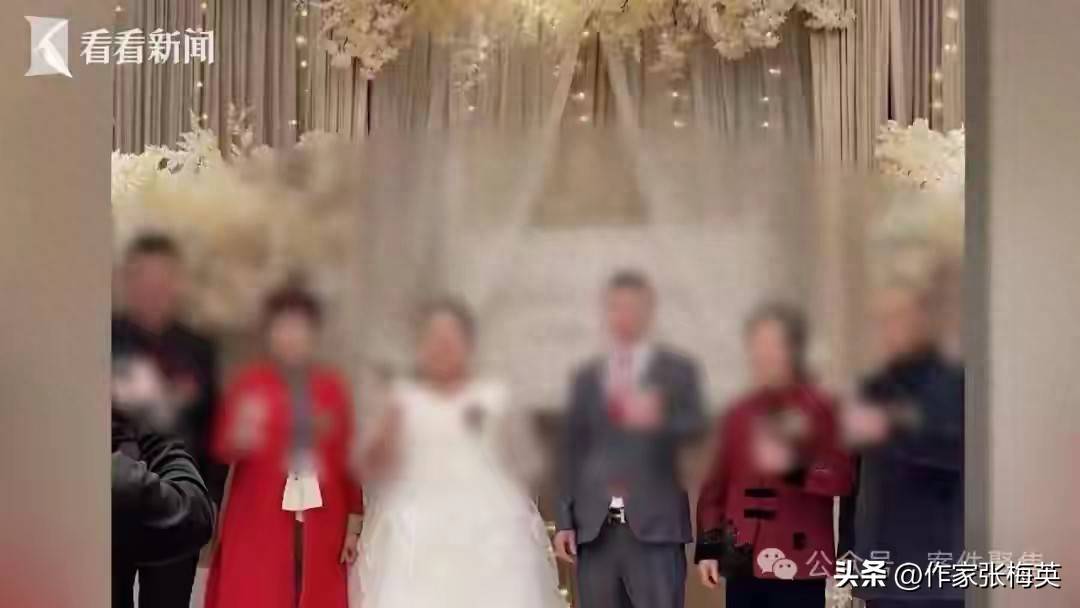 雇演员扮爹妈，女子两个月内办两次婚礼，生的孩子却是其他男人的