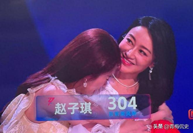 原创            赵子琪浪姐淘汰后续：直播曝猛料，坦言不再参加王濛当场黑脸
