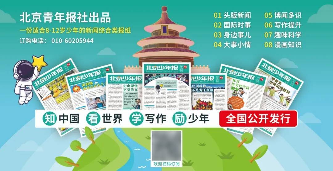 特朗普呼吁中国购买美国和委内瑞拉石油，外交部：委内瑞拉是主权国家，有权自主选择合作对象，其他国家无权指手画脚