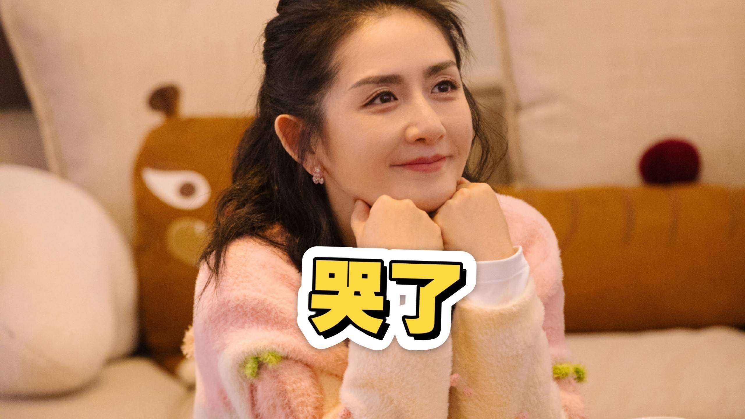 原创            谢娜又被骂上热搜！抢话37次逼疯观众，27年综艺女王怎么就不讨喜了？
