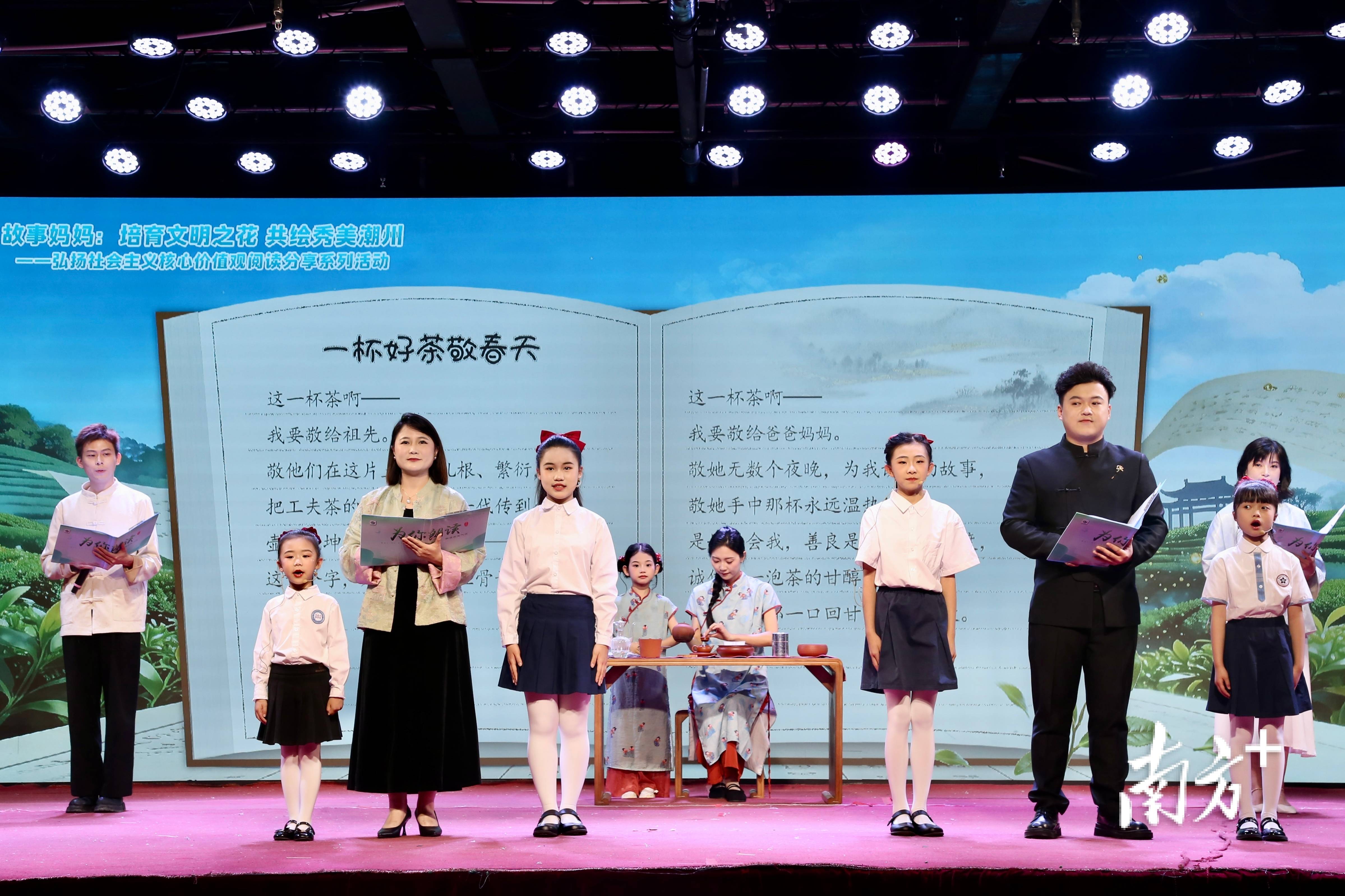 这场春日雅会，共话工夫茶里的文明潮州