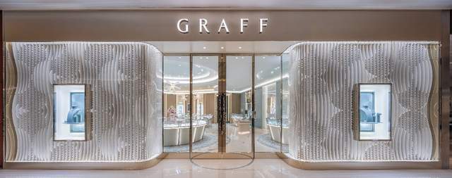 格拉夫于沈阳万象城珠宝店呈献高级珠宝作品