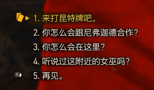 为什么终末地的太阳，要当电工搬运工水管工铲屎工？