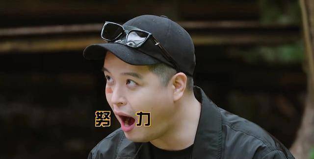 原创            《五哈6》首播，马頔成惊喜和亮点，说出了邓超都不敢说的话！