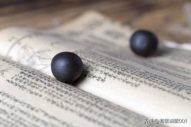 气血通畅不痛：3款中成药，活血化瘀兼抗炎止痛，温和调全身瘀滞