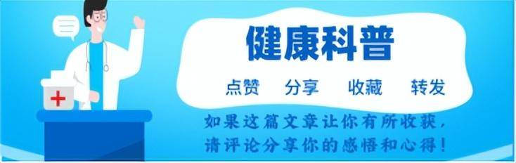 原创            猪肝再次被关注！医生发现：糖尿病患者常吃猪肝，或有6种改善
