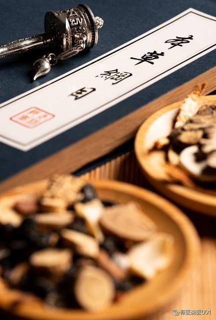 男性前列腺肿大别乱用药！4味平价中成药+食疗方，消肿散结